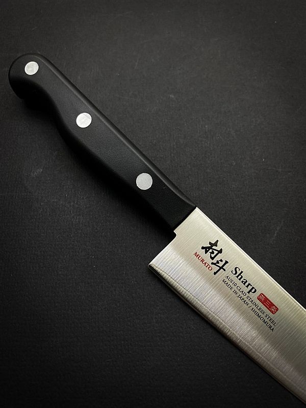 ��� �������� Shimomura MSP-104 MURATO Sharp (����� AUS-10), ������������� 125 ��, ������� PP ������, ������