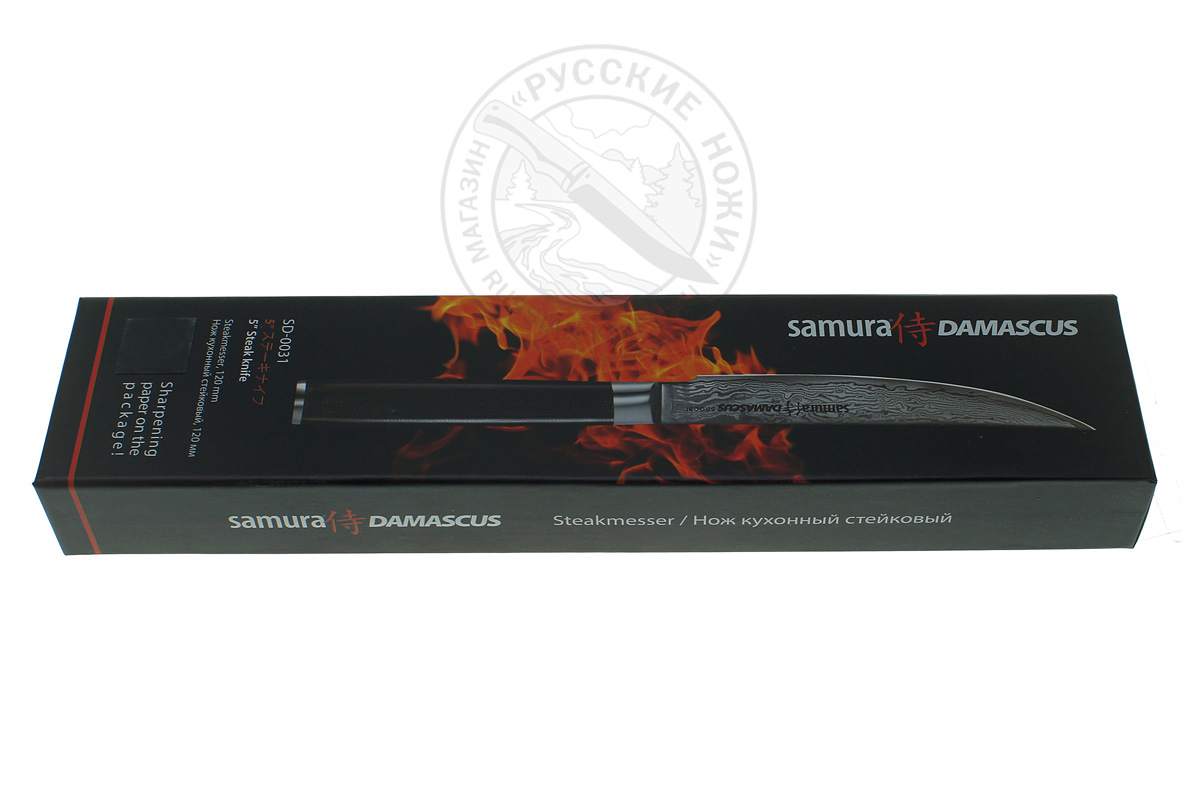 -   SD-0031/K "SAMURA DAMASCUS",  , 120 , G -10,  67 