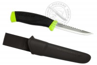  Morakniv Fishing Comfort Serrated Edge 98, #12208