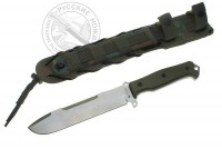 -  Survivalist X AUS-8 Satin,  - G10