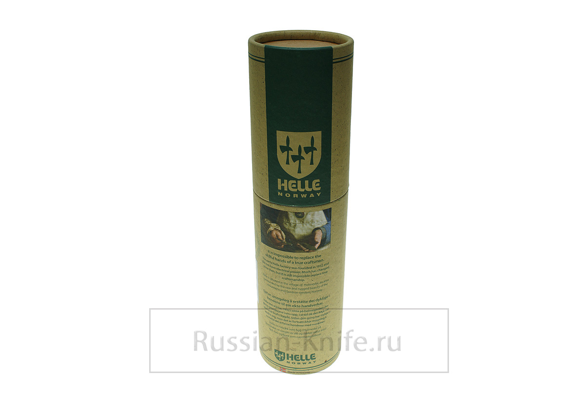 -  Helle HE99 "Harding" 10966 (  )