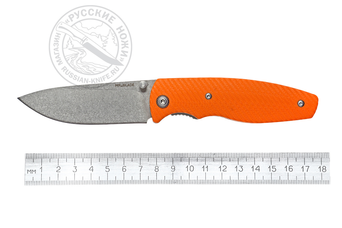 -   MR.BLADE, ZIPPER BRIGHT ORANGE ( D2)