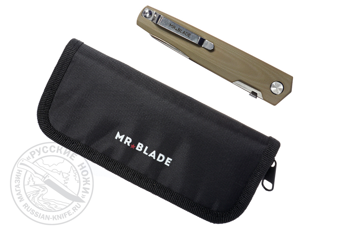 -   MR.BLADE, PIKE ( ) ( D2)