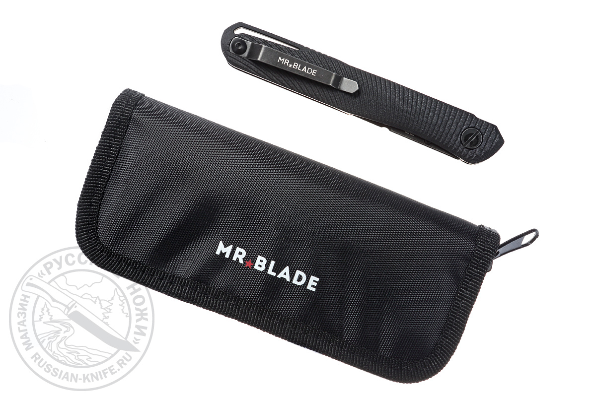 -   ASTRIS BLACK , MR.BLADE ( D2)