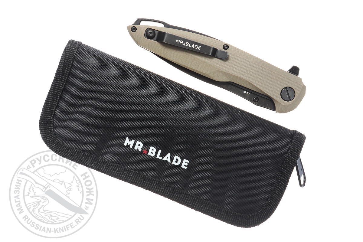 -   CONVAIR TAN, MR.BLADE, ( D2)