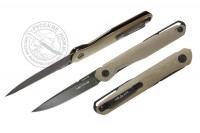 -    ASTRIS TAN  MR.BLADE ( D2)