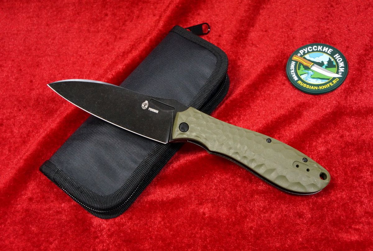 -   PONOMAR FOLDER OLIVE BLACKWASH  BRUTALICA ( D2)