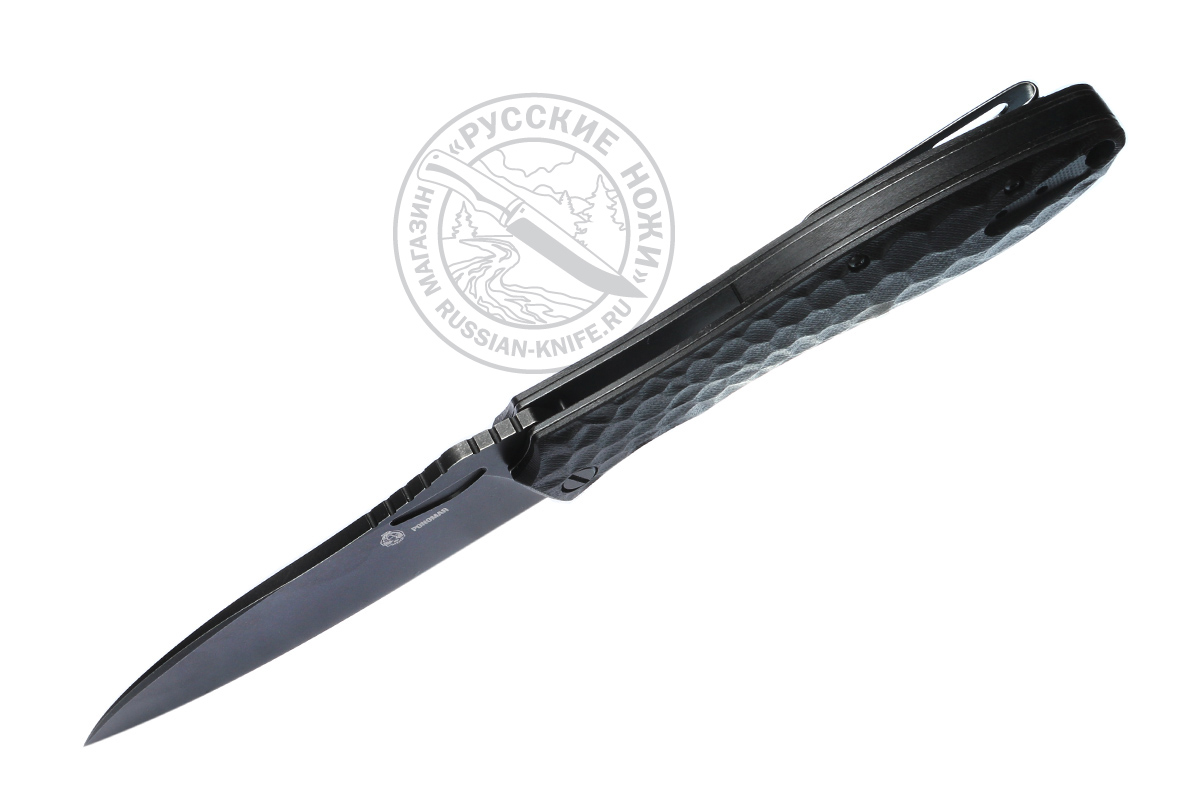 -   PONOMAR FOLDER BLACK BLACKWASH  BRUTALICA ( D2)