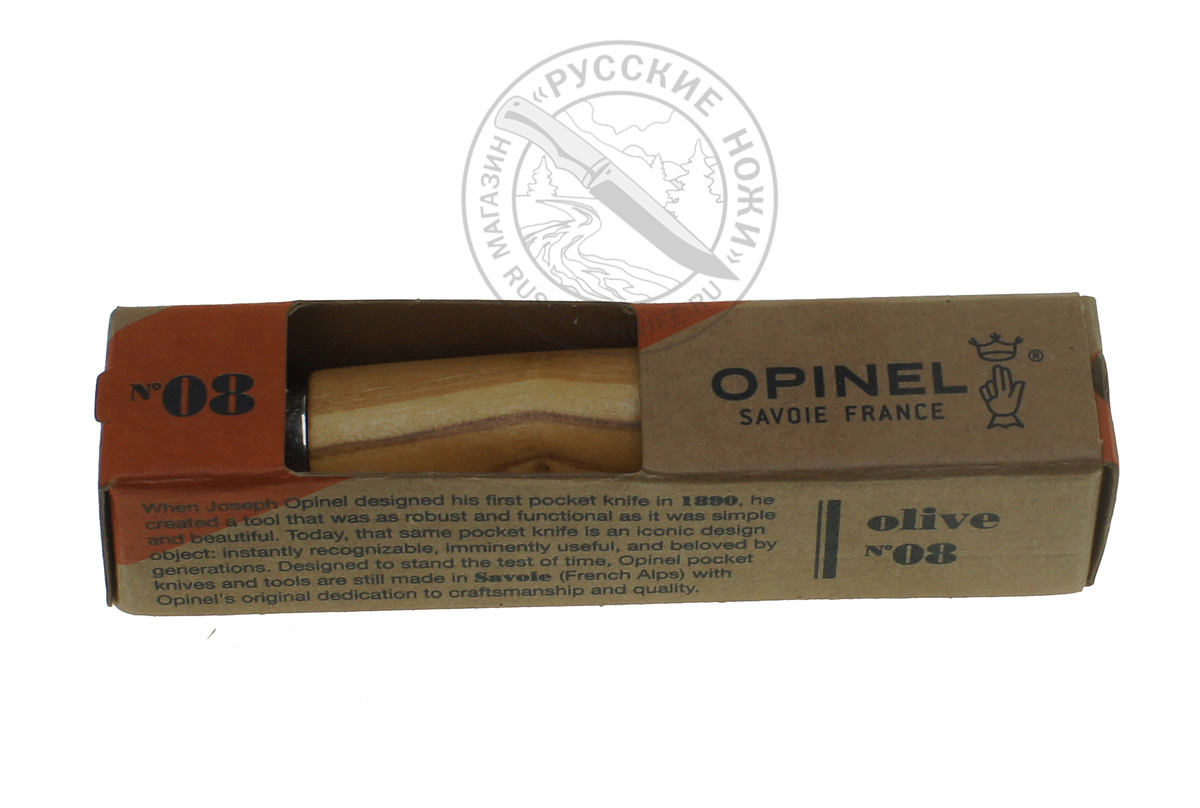 -  Opinel 8  #002020,  ,       