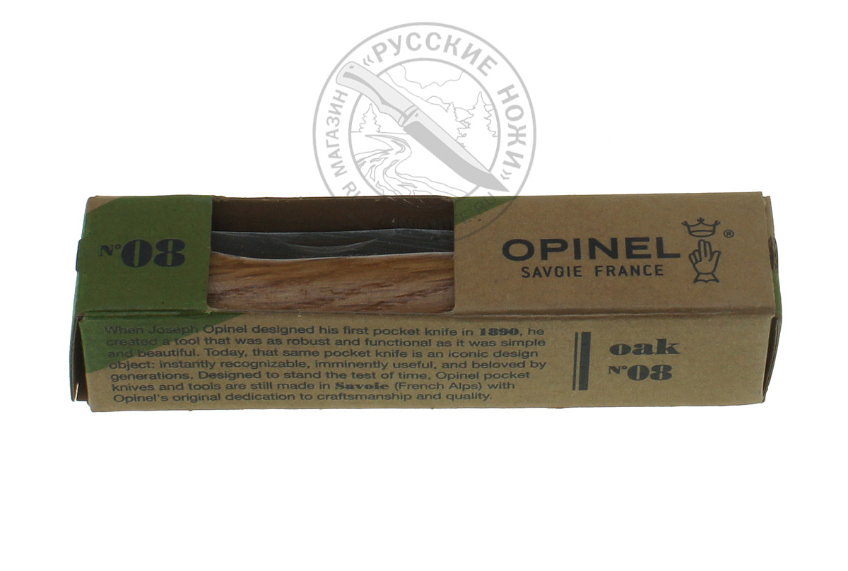 -   Opinel 8, #002022,  ,     