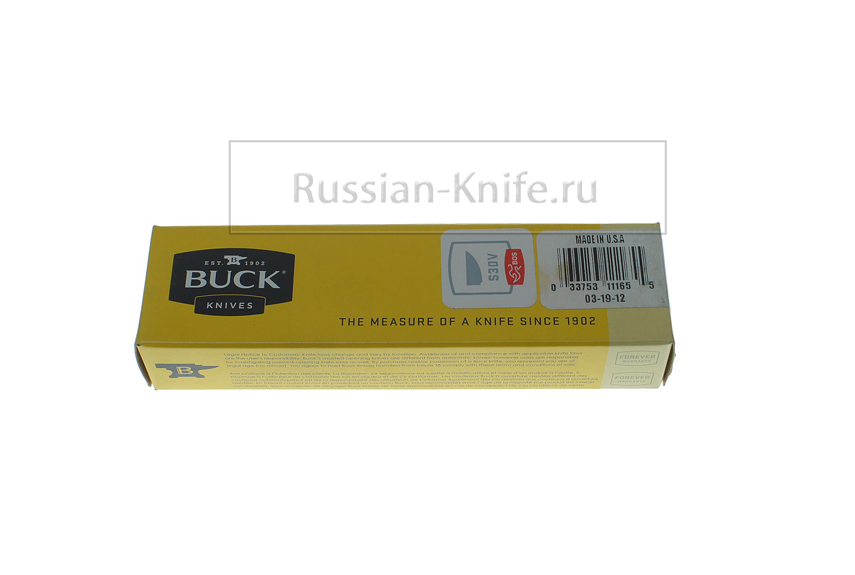 -   BUCK PARADIGM-PRO,  S30V (0337 BKS-B)