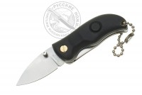 -   AW-57 Firefly-Pocket knife,  