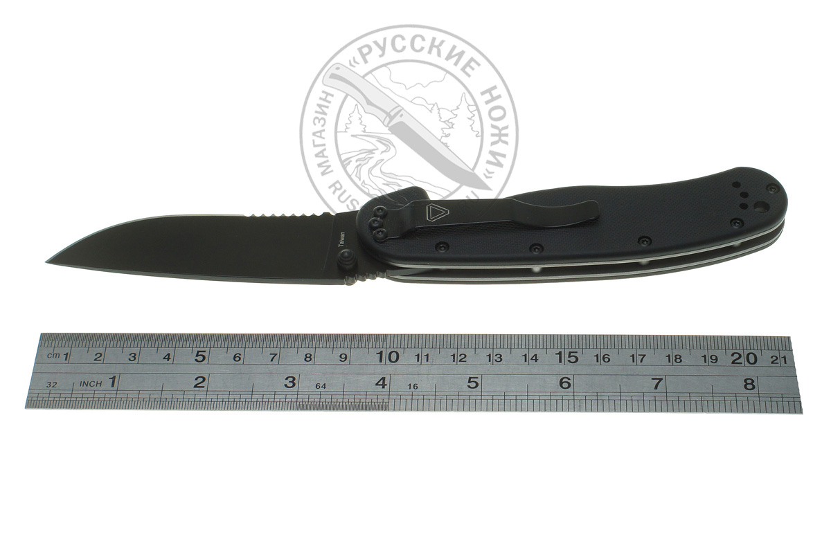 -   RAT-1 ( AUS-8) Linerlock #ON8847