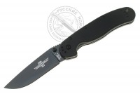 -   RAT-1 Linerlock ( AUS-8), #ON8846BP