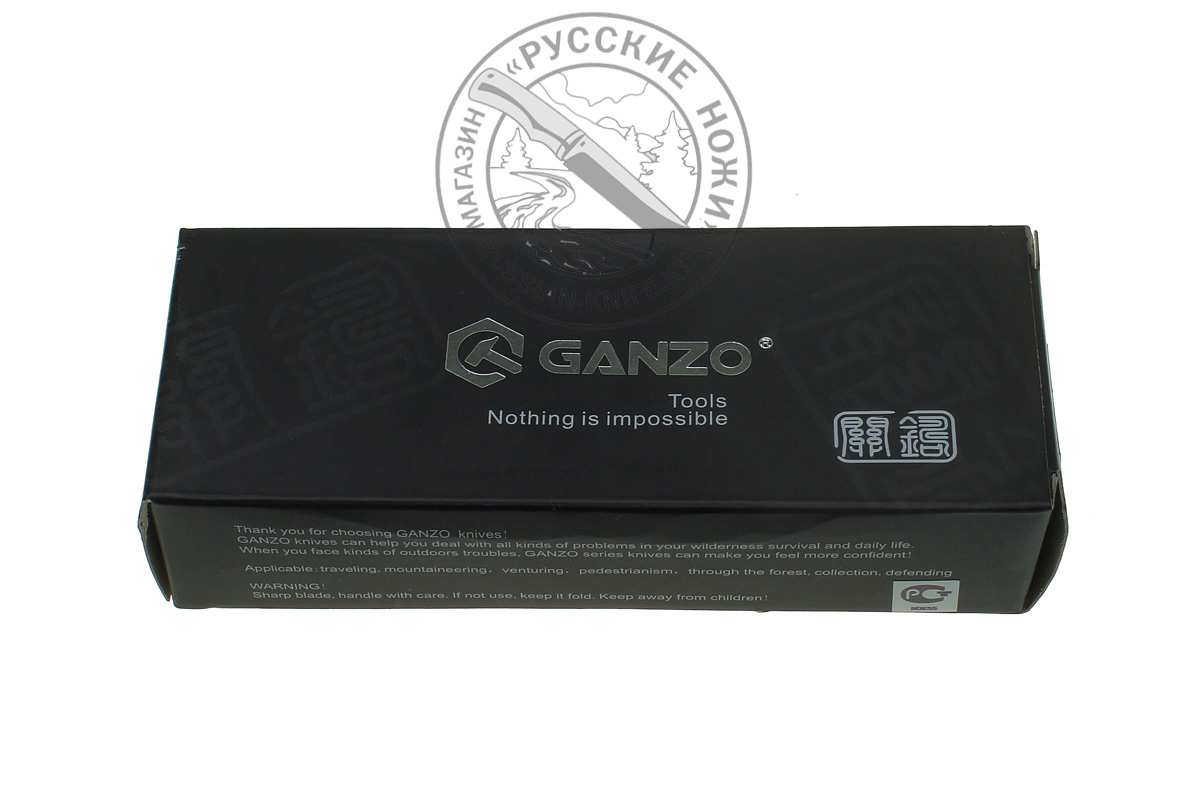 -  Ganzo   G733-CA, 