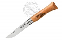 -  Opinel 8, #000405,  ,   , 