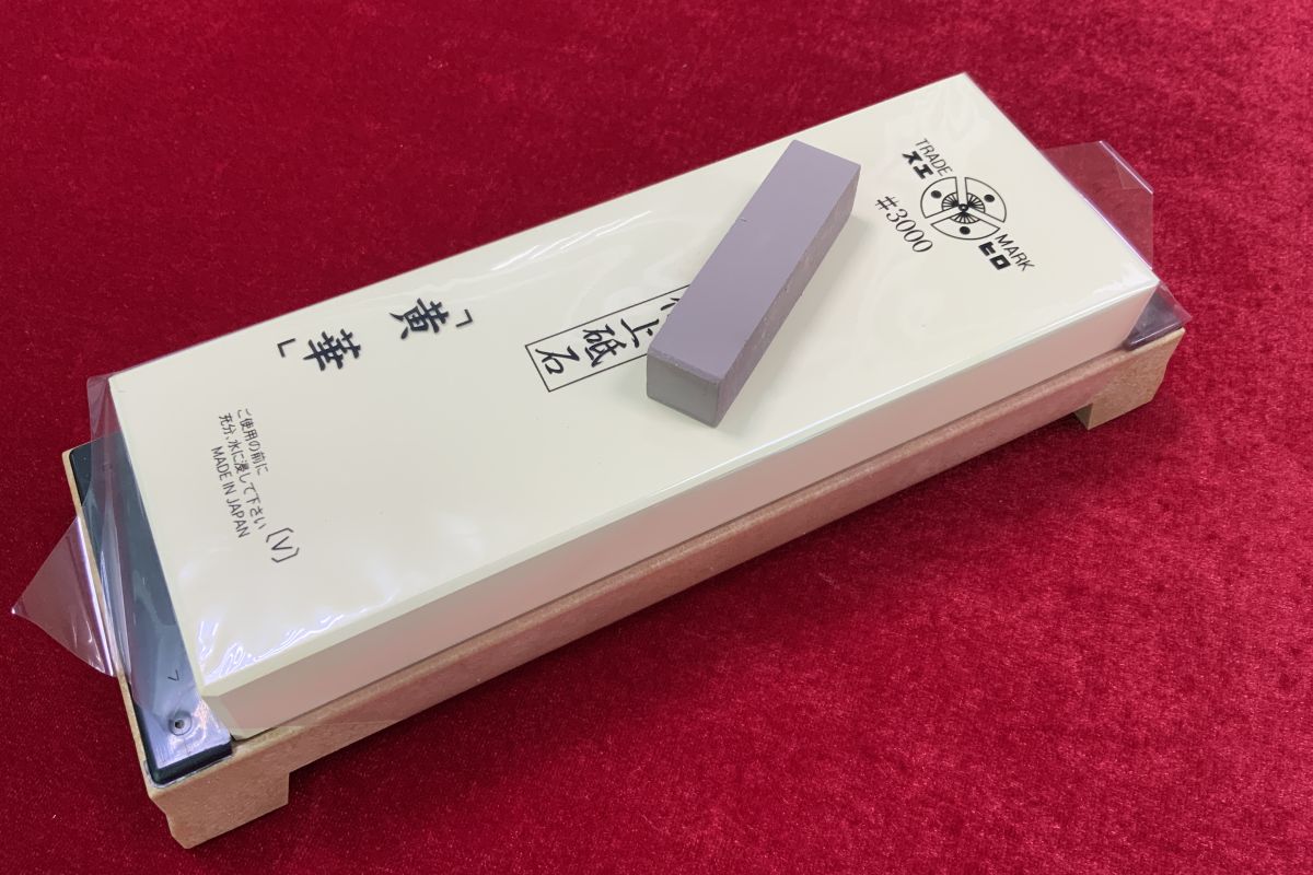    #3000   Suehiro SH/3000-1, 