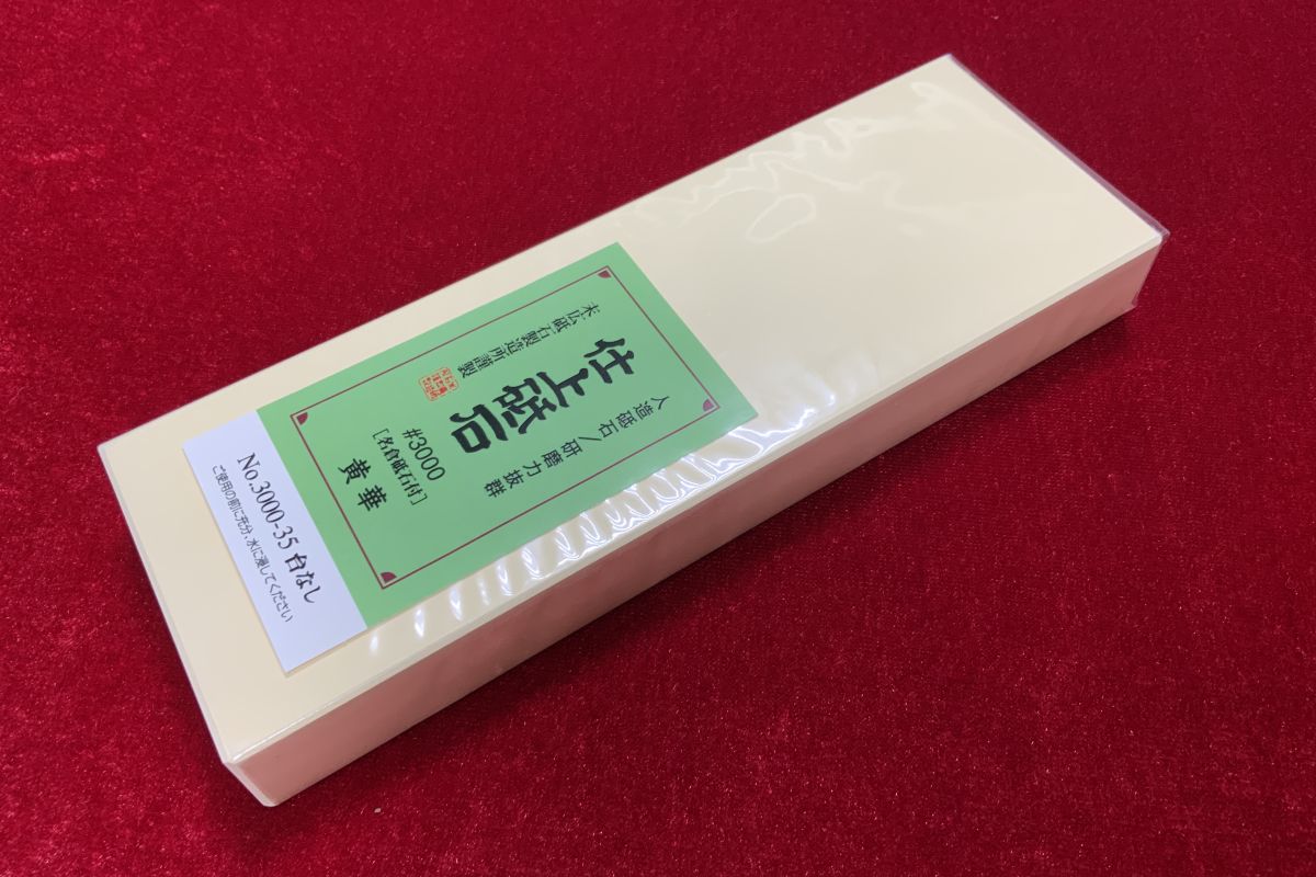    #3000 Suehiro SH/3000-35, 183*63*20, 