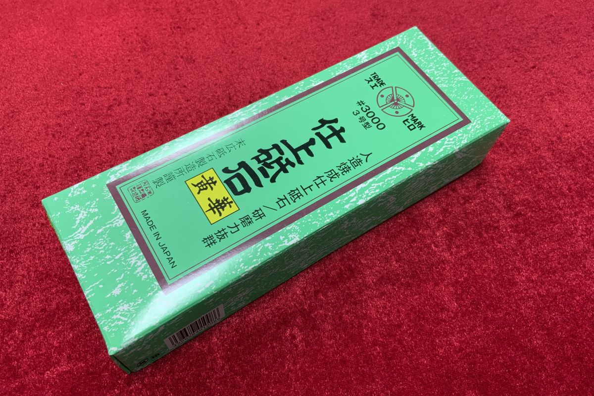    #3000   Suehiro SH/3003, 183x63x20, 