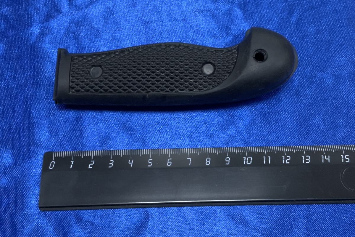 ������� ��� ���� 14717, ������, ��������