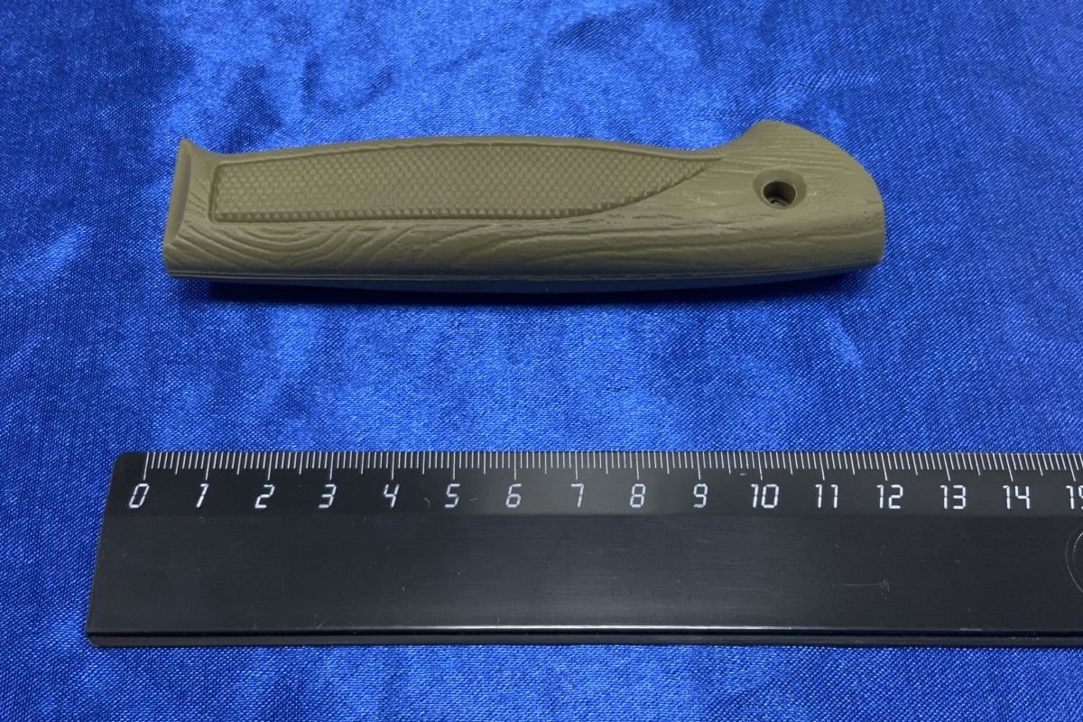 ������� ��� ���� 14728, ���������, ��������