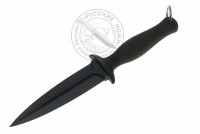 -  "COLD STEEL" CS92FBA FGX Boot Blade I,   Griv-Ex