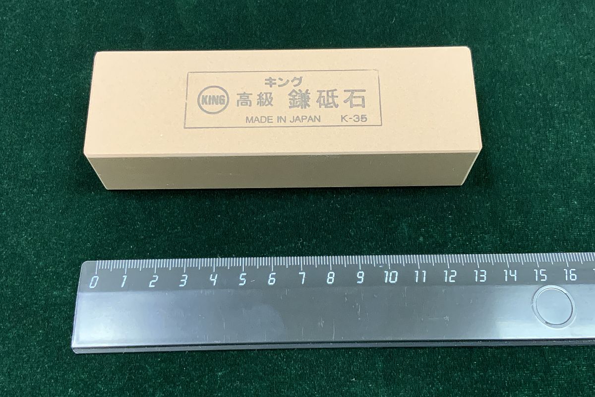 -   () KING K-35  # 800,  , 129*39*26