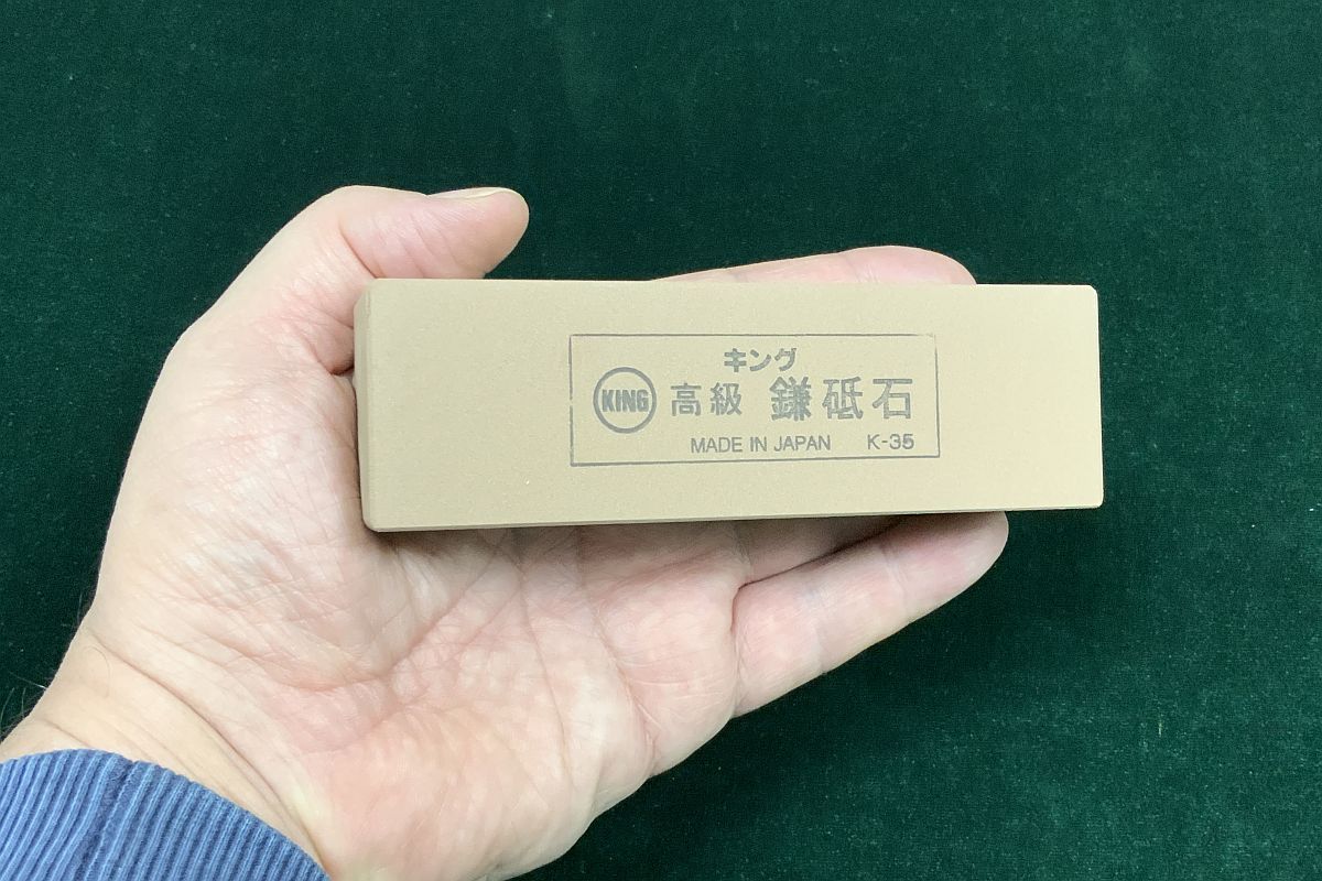 -   () KING K-35  # 800,  , 129*39*26