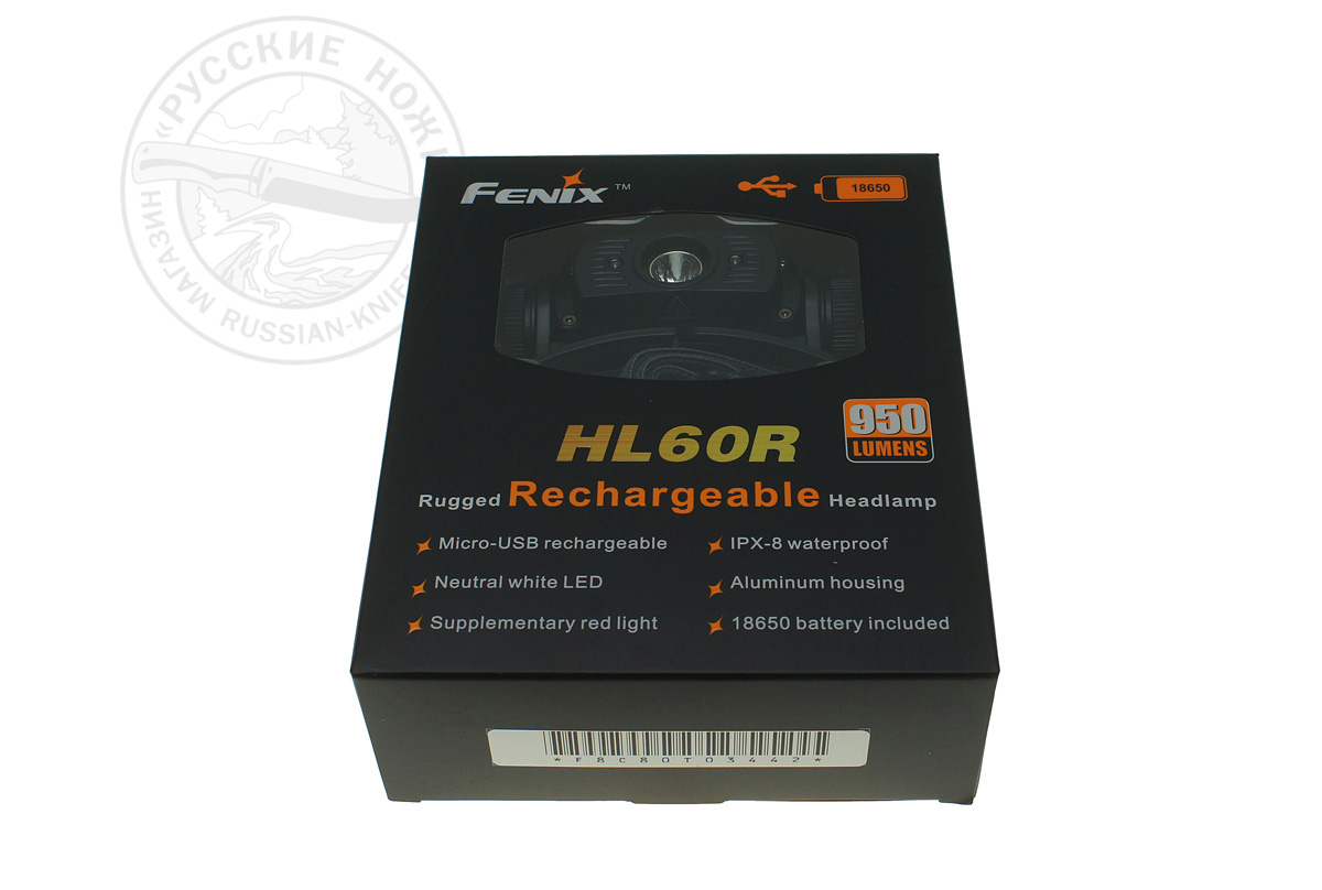 -   Fenix HL-60R