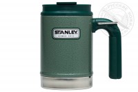 -   STANLEY Classic, 0.47L, #10-01693-003