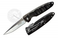 -   Mcusta MC-0013, VG-10,   ( ), 