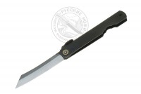 -   HKI-070 black, Higonokami, 70 , ( "Aogami"  , 3 )