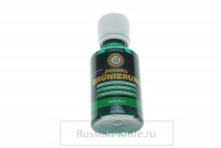 - C   Klever-Schnellbrunierung 50ml. 23611